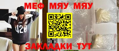 экстази Коммунар