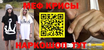 экстази Коммунар