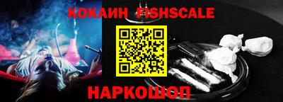 экстази Коммунар