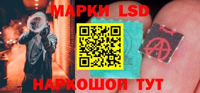 мефедрон мука Конаково