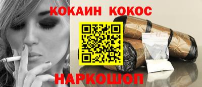 экстази Коммунар