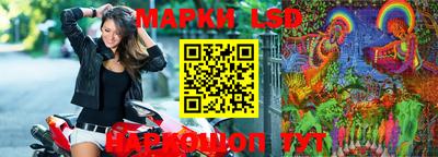 мефедрон мука Конаково