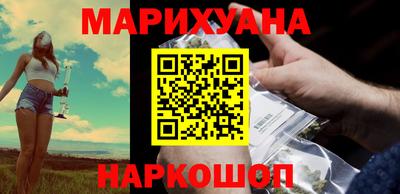 прущий лед Комсомольск-на-Амуре