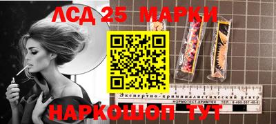 мефедрон мука Конаково