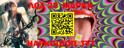 экстази Коммунар