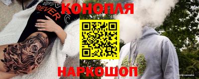 прущий лед Комсомольск-на-Амуре