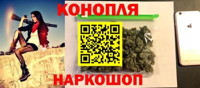 мефедрон мука Конаково