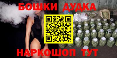 мефедрон мука Конаково