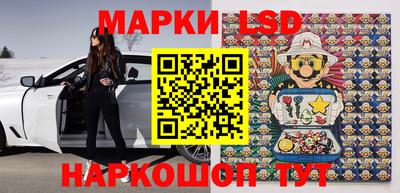 прущий лед Комсомольск-на-Амуре
