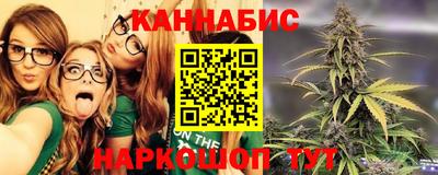 мефедрон мука Конаково
