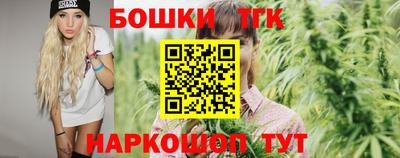 мефедрон мука Конаково