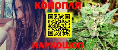 экстази Коммунар