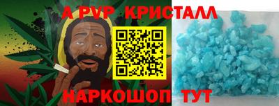 экстази Коммунар