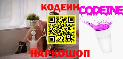 мефедрон мука Конаково