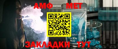 мефедрон мука Конаково