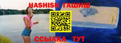 мефедрон мука Конаково
