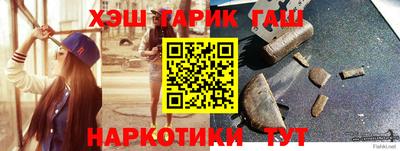 мефедрон мука Конаково