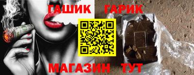 мефедрон мука Конаково