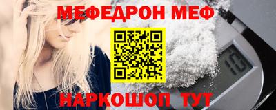 экстази Коммунар