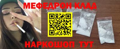 экстази Коммунар
